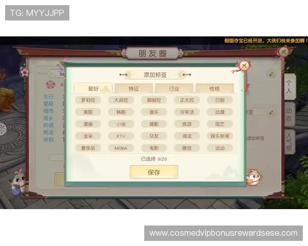 PA视讯游戏最新玩法解析,带你体验前所未有的娱乐盛宴 PA视讯游戏最新玩法解析,带你体验前所未有的娱乐盛宴