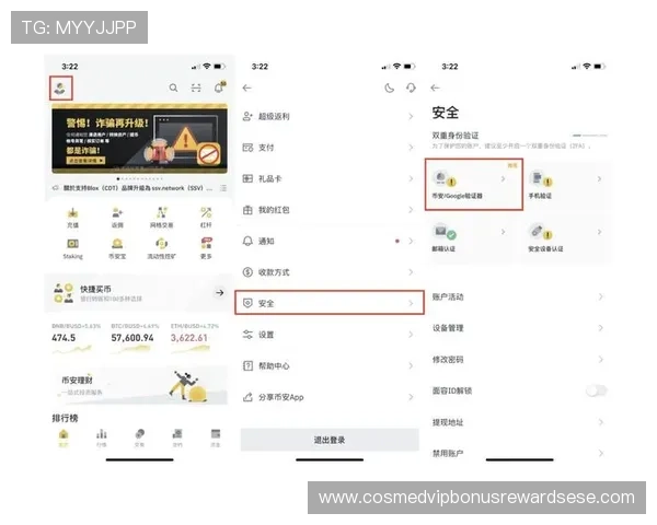 了解AG官方网站的支付方式与交易安全保障措施