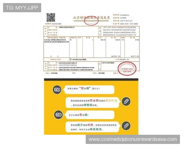 分析AG电投网的合作伙伴与信誉背书,信赖平台的保障优势 分析AG电投网的合作伙伴与信誉背书,信赖平台的保障优势