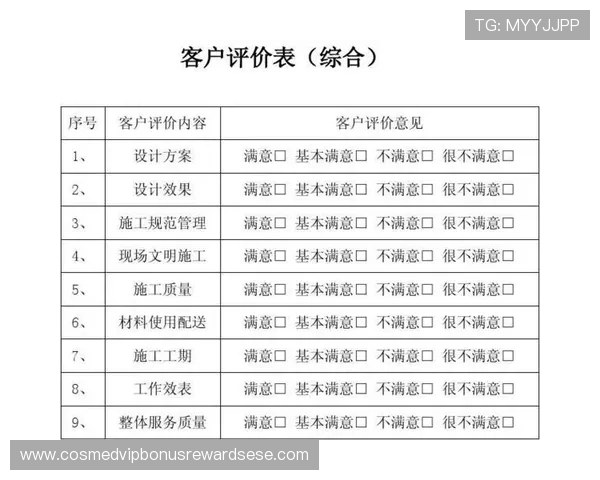 客户评价与用户反馈,看看大家对ag真人官方入口的真实评价 客户评价与用户反馈,看看大家对ag真人官方入口的真实评价