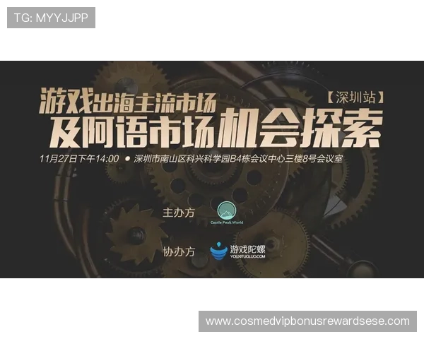 探索AG视讯亚游平台的丰富游戏资源和安全保障措施 探索AG视讯亚游平台的丰富游戏资源和安全保障措施