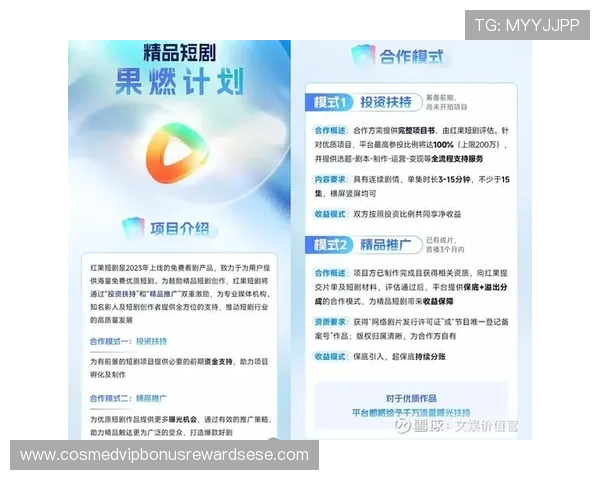 新一代k发娱乐ag：改变我们生活的娱乐新风向