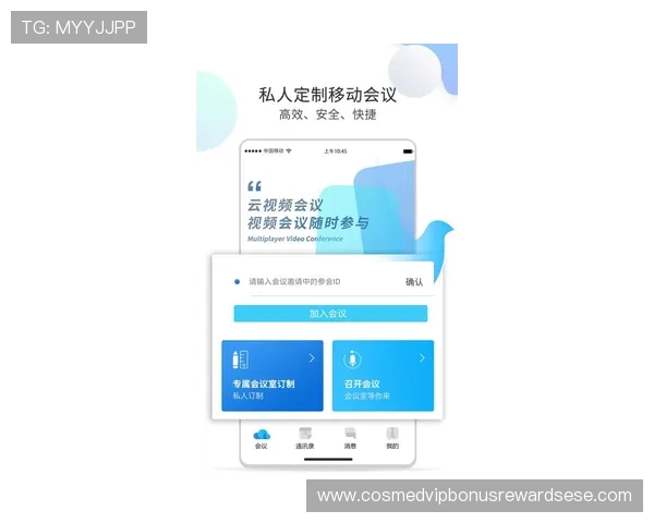 最新版AG视讯厅官方地址链接分享及推荐