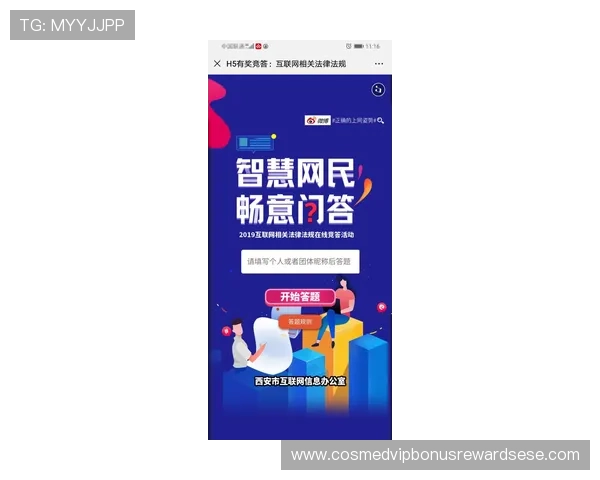 永利ag网站官网官方平台全面介绍，提供最全面的游戏资讯与优惠活动