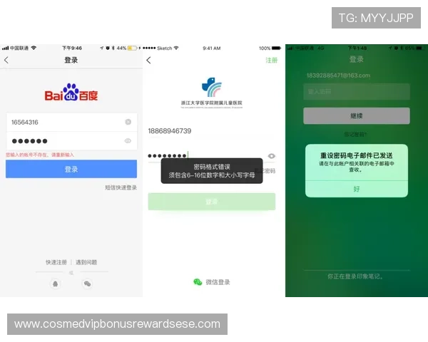 深入了解PA亚美官方网站的注册与登录步骤 深入了解PA亚美官方网站的注册与登录步骤