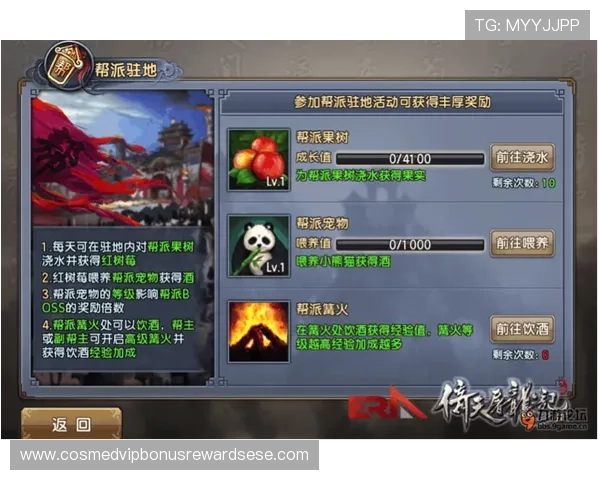 凯发娱乐官网入口:安全可靠的游戏平台,保障玩家资金与个人信息安全的最佳选择 凯发娱乐官网入口:安全可靠的游戏平台,保障玩家资金与个人信息安全的最佳选择