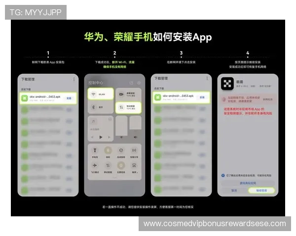 agapp官方下载过程中常见问题及解决方案，帮助用户顺利完成安装与使用