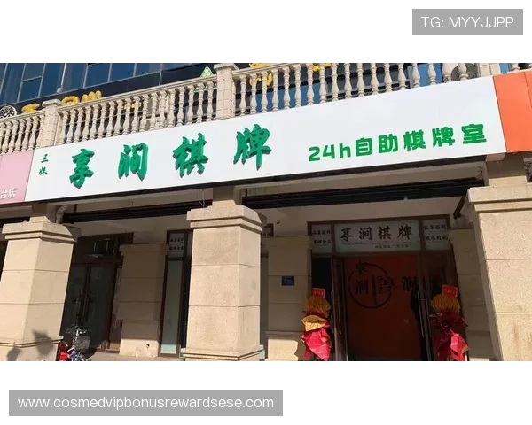 2024年最受欢迎的娱乐棋牌室下载指南,助你轻松畅玩多款热门棋牌游戏享受休闲时光 2024年最受欢迎的娱乐棋牌室下载指南,助你轻松畅玩多款热门棋牌游戏享受休闲时光