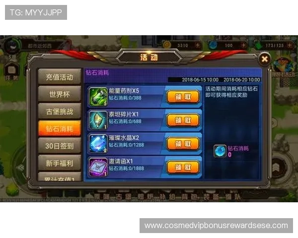 2024年AG国际app官网最新优惠活动全面解析,助力玩家享受更多专属福利与奖励 2024年AG国际app官网最新优惠活动全面解析,助力玩家享受更多专属福利与奖励