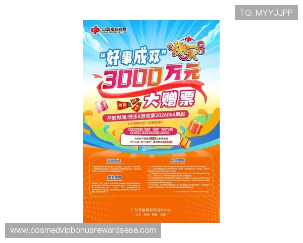 K8真人网最新优惠活动与福利攻略，助你在真人娱乐中获得更多实惠与乐趣