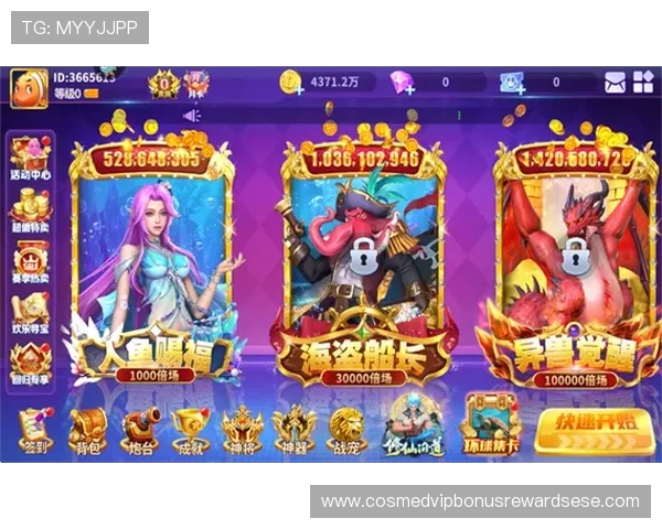 天博真人app下载官方推荐,专业团队打造安全可靠的真人游戏平台 天博真人app下载官方推荐,专业团队打造安全可靠的真人游戏平台