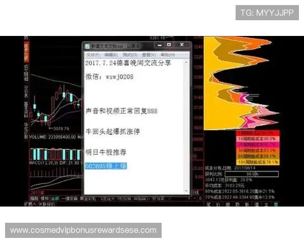 掌握这些实用技巧助你在AG捕鱼游戏中实现稳稳赚取胜的终极攻略