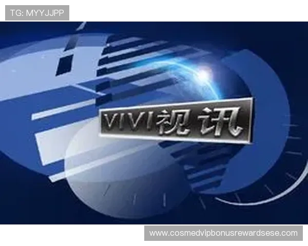 真人视讯登录网址推荐，优质平台一站式满足您的娱乐和投注需求