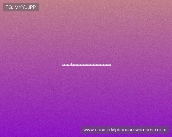 稳定可靠的od真人官方地址官方入口，为广大玩家提供畅快淋漓的게임体验