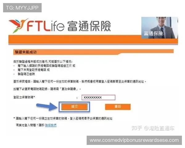 多宝视讯官网最新平台介绍与注册指南，帮助玩家快速上手体验丰富游戏内容